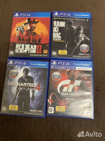 Sony PS4 slim 500 gb