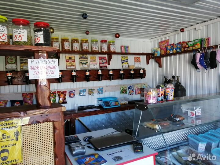 Торговый павильон