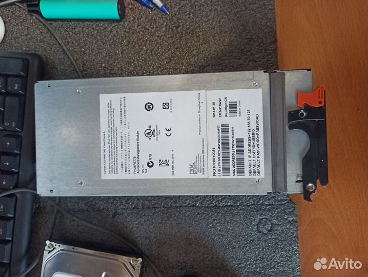 Модуль управления шасси IBM BladeCenter 80Y9081