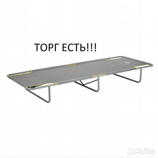 Кровать походная зеленый/серый Helios пр-во Тонар