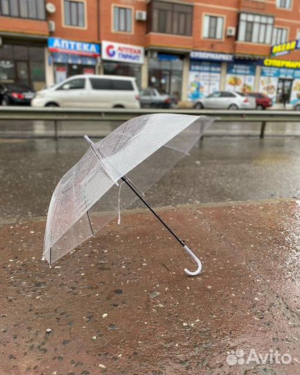 Зонтик прозрачный. Зонт