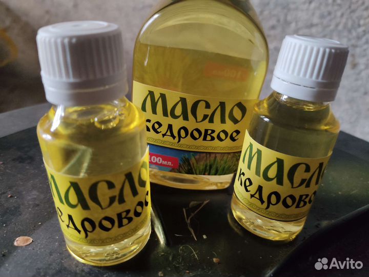 Масло кедровое эфирное