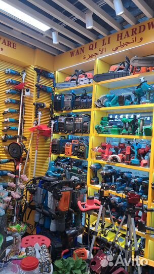 Поиск поставщиков, доставка товара из Китая