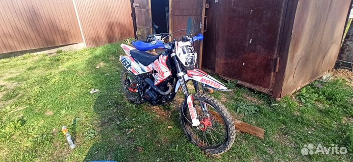 Продаю progasi SMART max 150