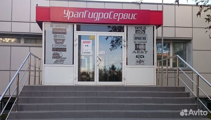 Насос перекачки дизельного топлива 12В D38 мм