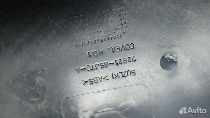 Чехол запаски Suzuki Grand Vitara, 2008