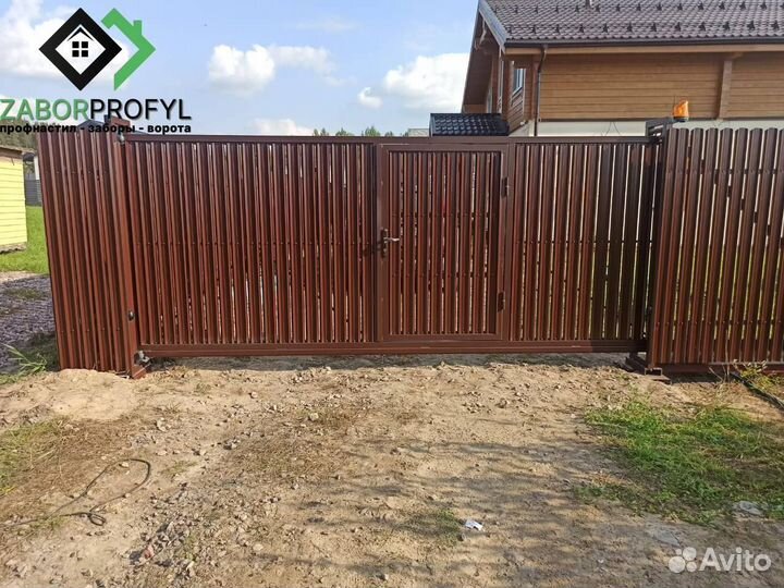 Заборы из штакетника под ключ