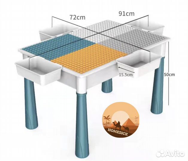 Детский Строительный Стол / Детский столик