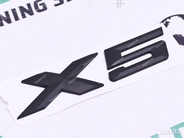 Шильдик BMW X5 черный матовый