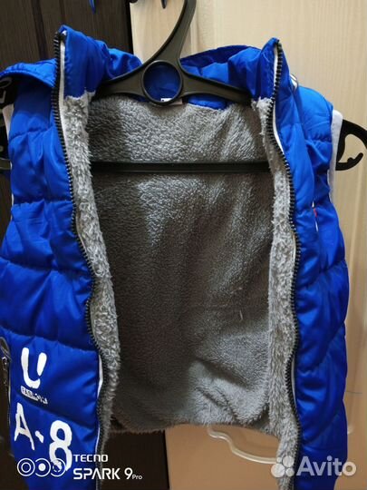 Детский утеплённый жилет