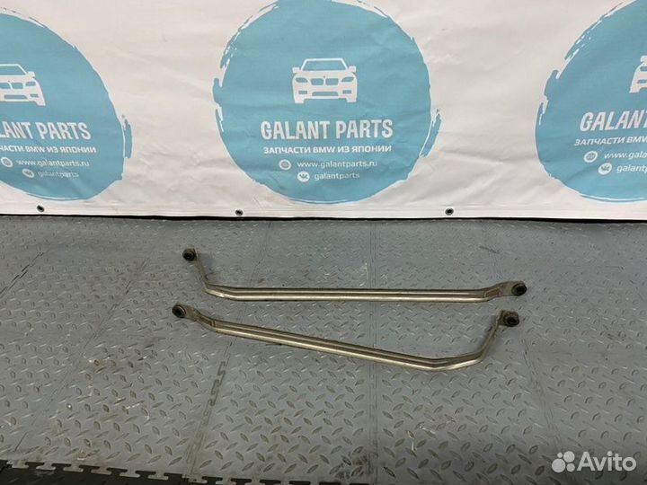 Ленты крепления топливного бака Bmw X1 E84 N20B20