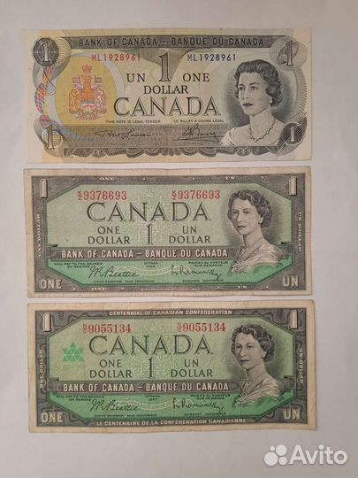 Новая Зеландия, Багамы, Каймановы о-ва