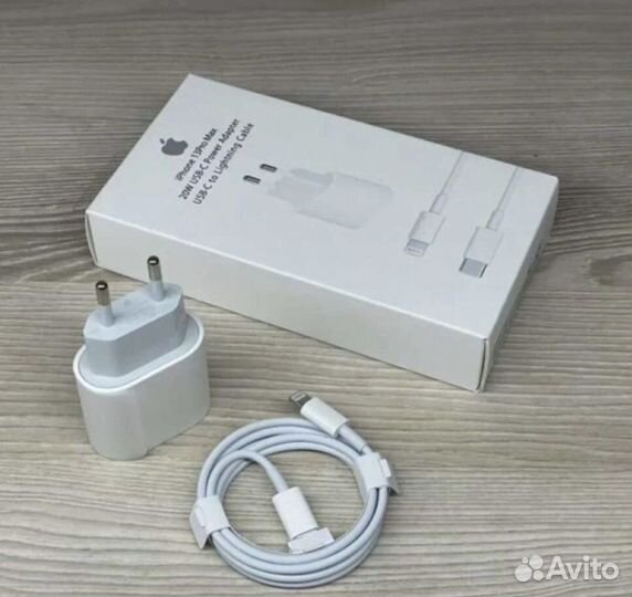 Зарядное устройство на iPhone 20w