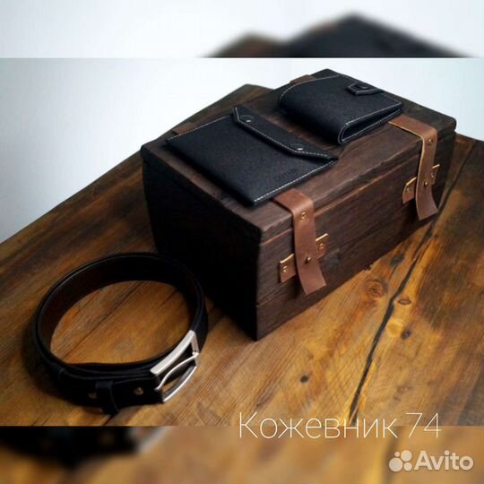 Подарок мужчине