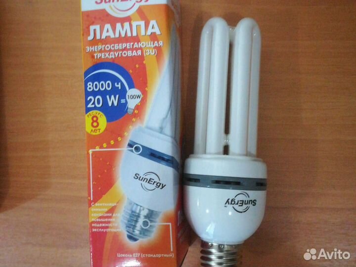 Лампа энергосберегающая Е27 20 W станд. цоколь