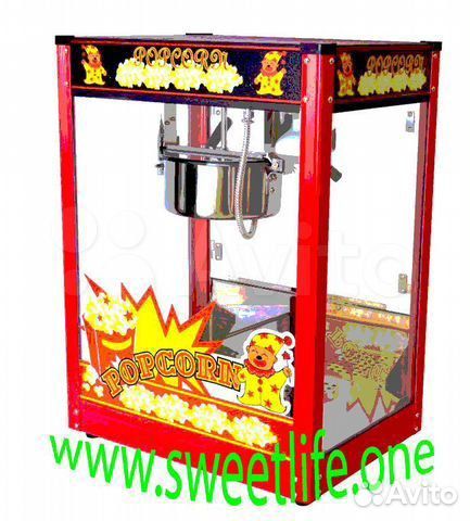 Аппарат для попкорна HKN-pcorn HP-6B и другие