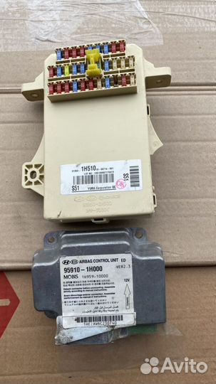 Блок предохранителей Kia Ceed G4FC 1.6 2009