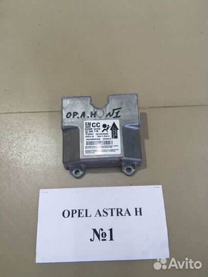 Блок AIR BAG Opel Astra H 13288176