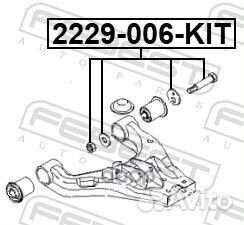 Болт с эксцентриком ремкомплект KIA sorento 02