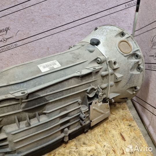 АКПП Mercedes Benz R w251 M272 722.9
