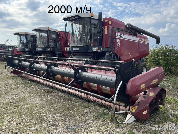 Комбайн Палессе GS12, 2013