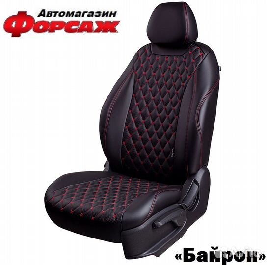 Авточехлы на Kia Cerato Чехлы на сиденья Кр.Ц