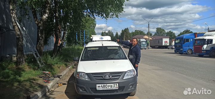 Ремонт рефрижераторов