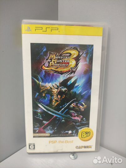 Monster Hunter Portable 3rd Jap PSP