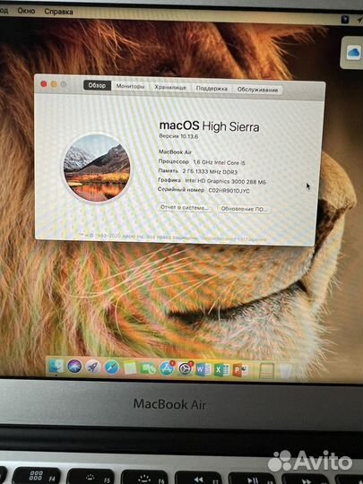 Macbook air 11 дюймов 2011 core i5