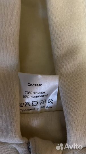 Комбинезон детский