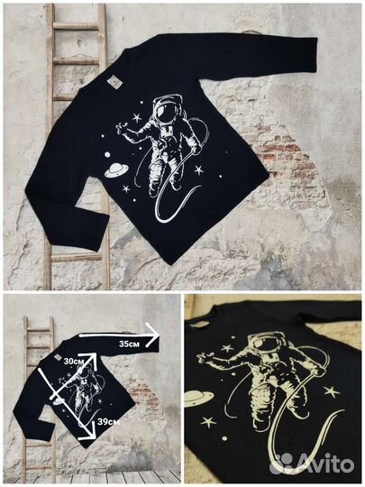 Вещи для мальчика 104, 110, 116, 122