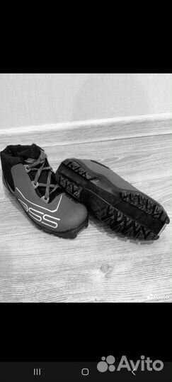 Лыжные ботинки