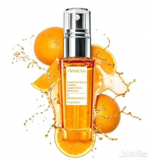 Avon эйвон духи парфюмерия косметика тудей today