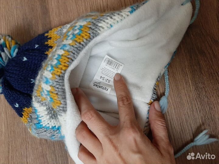 Шапка демисезонная новая