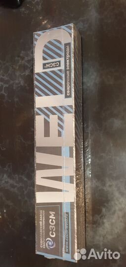 Электроды сварочные