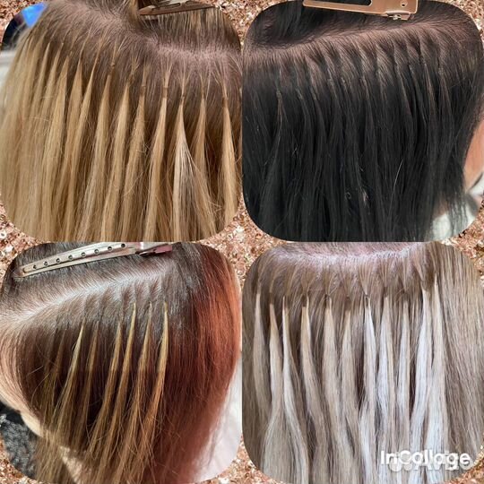 Наращивание волос