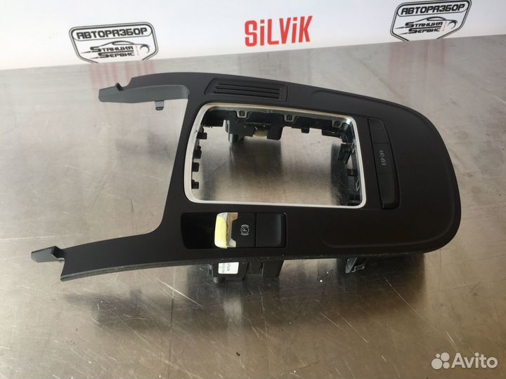 Накладка кулисы С кнопкой ручника ауди А4 В8