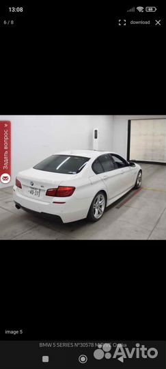 Авто разбор bmw ф10