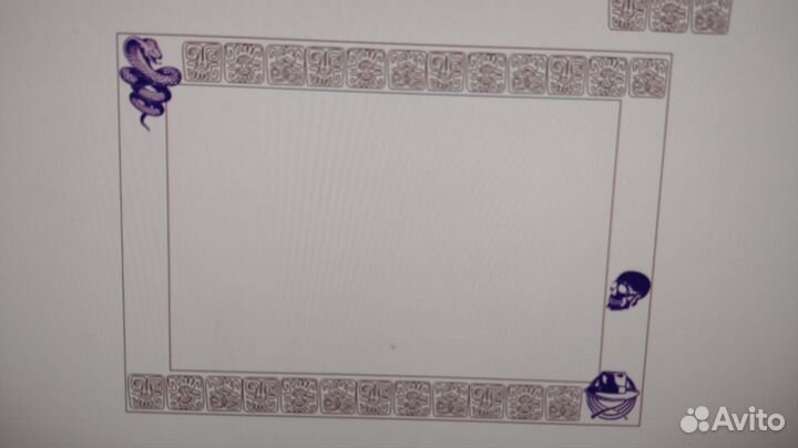 Векторная графика