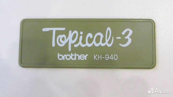 Электронная вязальная машина Brother кн-940 Япония