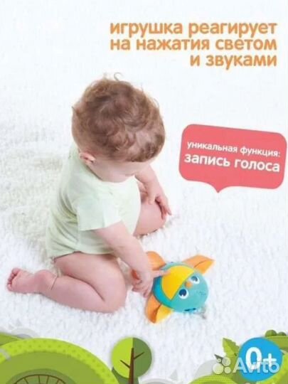 Развивающий коврик Tiny Love