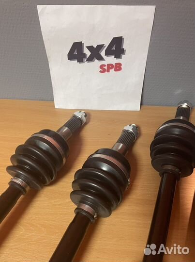 Привод для квадроцикла CF Moto