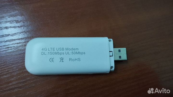 4G LTE USB modem