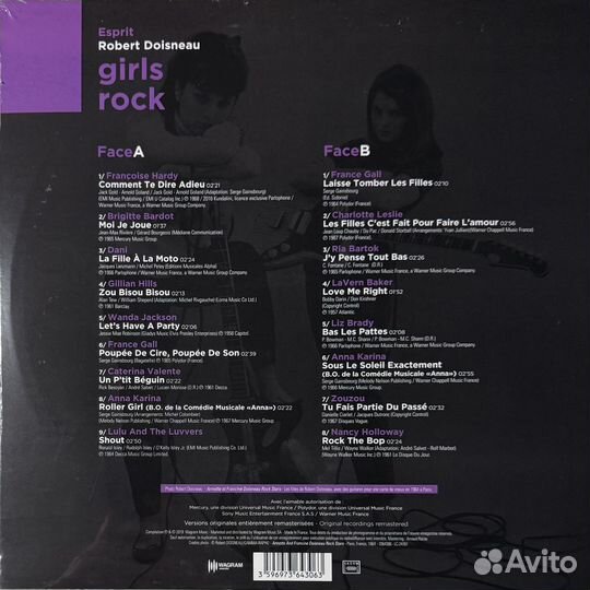 Сборник Girls Rock (Франция 2019г.)