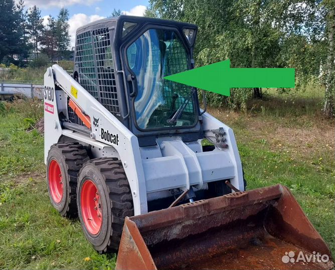 Стекло Bobcat S130/150/160/175/185/205/250/250/330 лобовое без отверстий под дворник (триплекс)