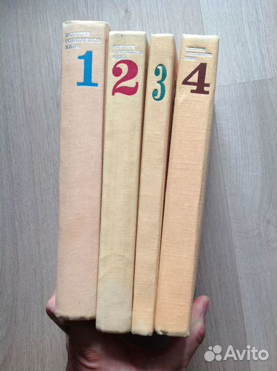 Книги (все 4-тома) 1969г. история советского кино