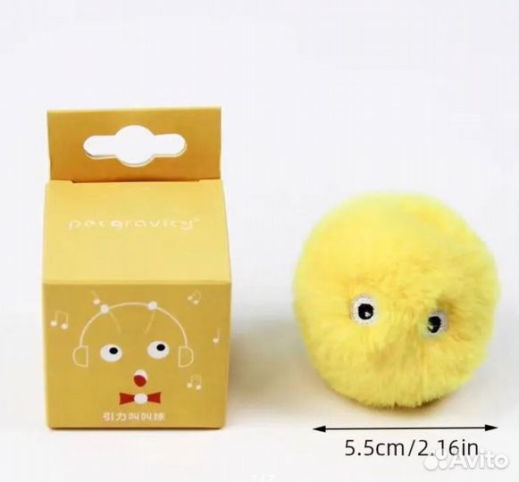 Интерактивный мяч игрушка для кошек