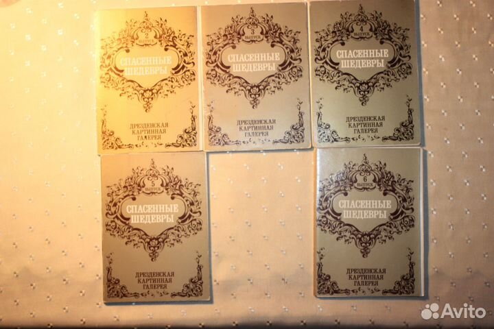 Наборы открыток по живописи