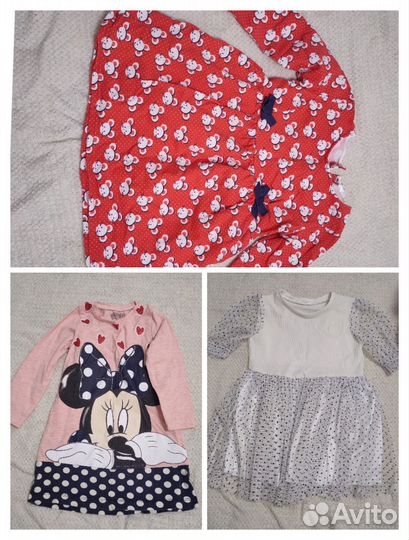 Детские вещи пакетом на девочку 98 104