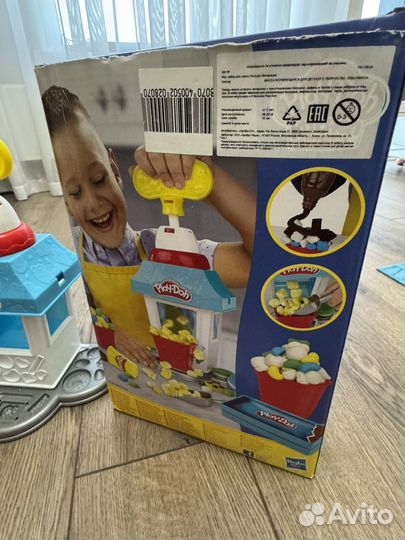 Набор игровой Play doh Попкорн вечеринка